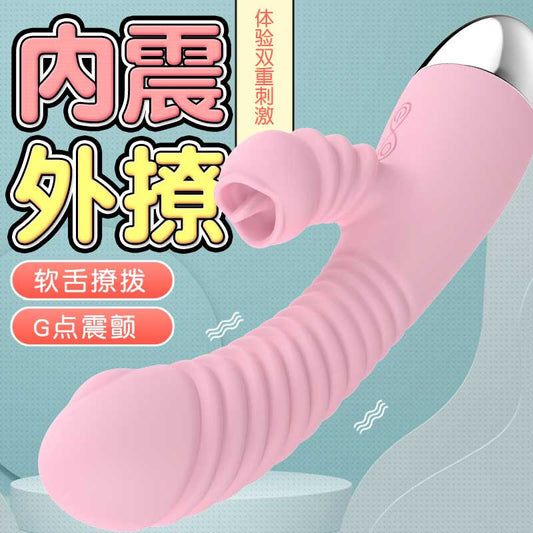 AIFEIYA  series  Exciting  fish  vibrator