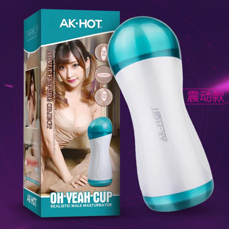 AK-HOT  Vibrating airplane cup