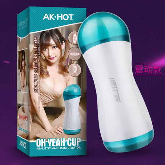 AK-HOT  Vibrating airplane cup