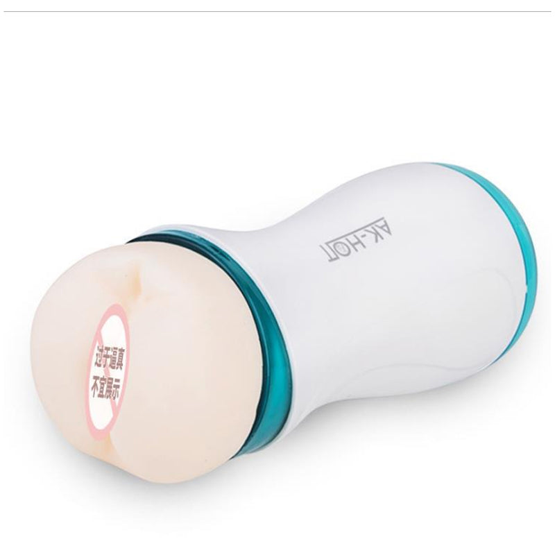 AK-HOT  Vibrating airplane cup