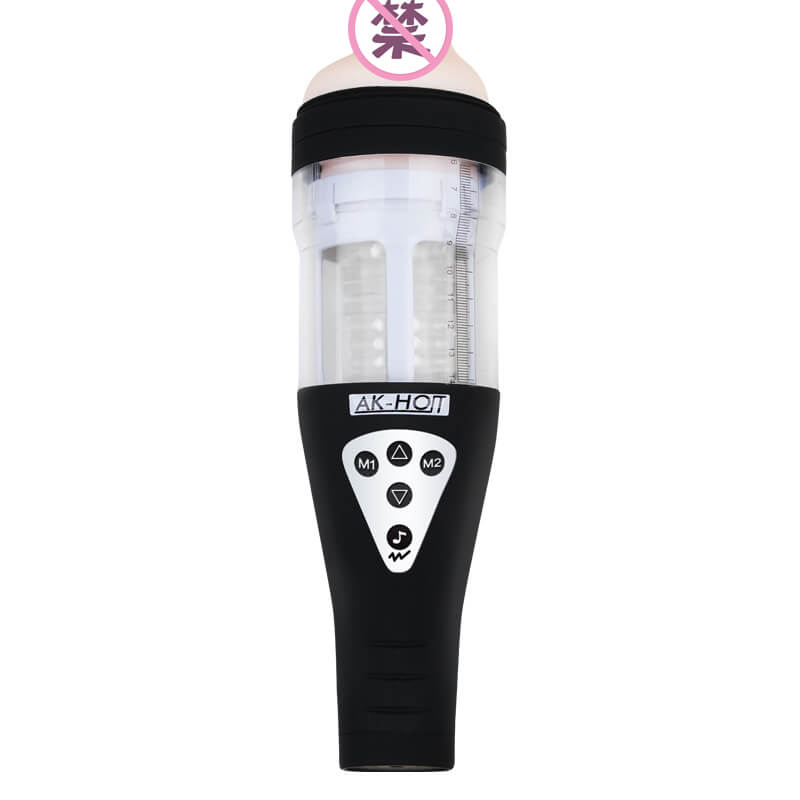 AK-HOT  Vibrating airplane cup