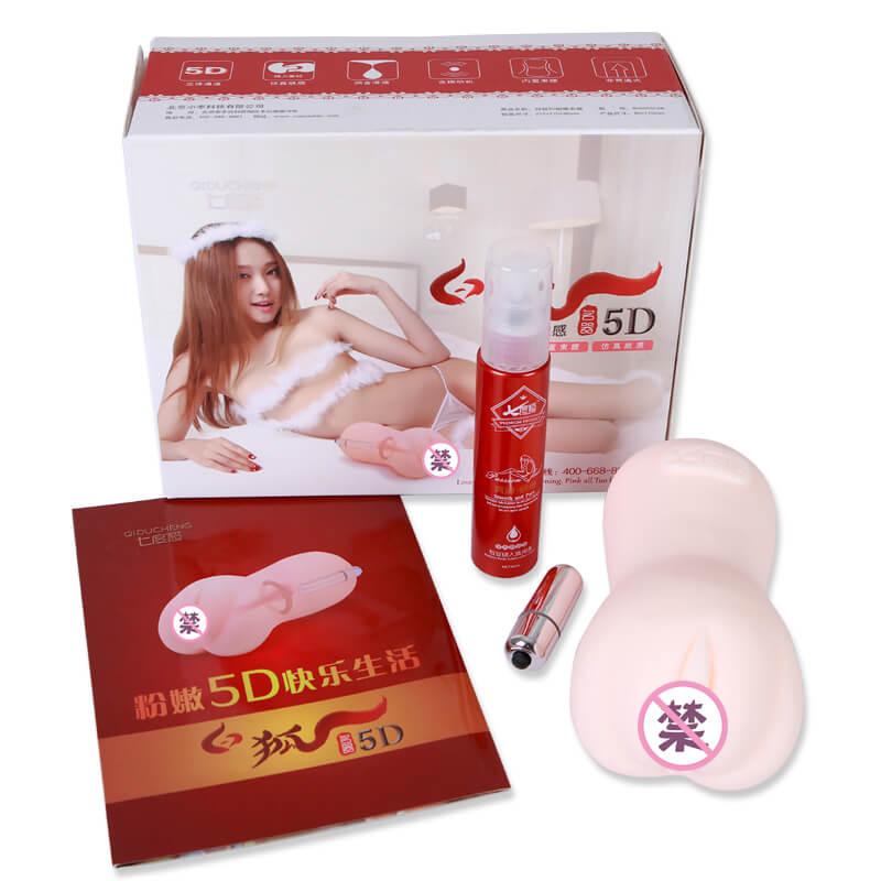 AK-HOT  White fox famous utensil