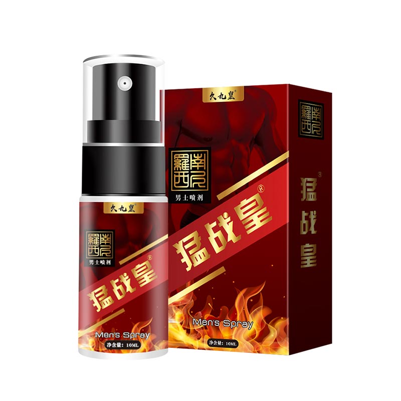 AKY Fighting Emperor Men's Spray 10ml
