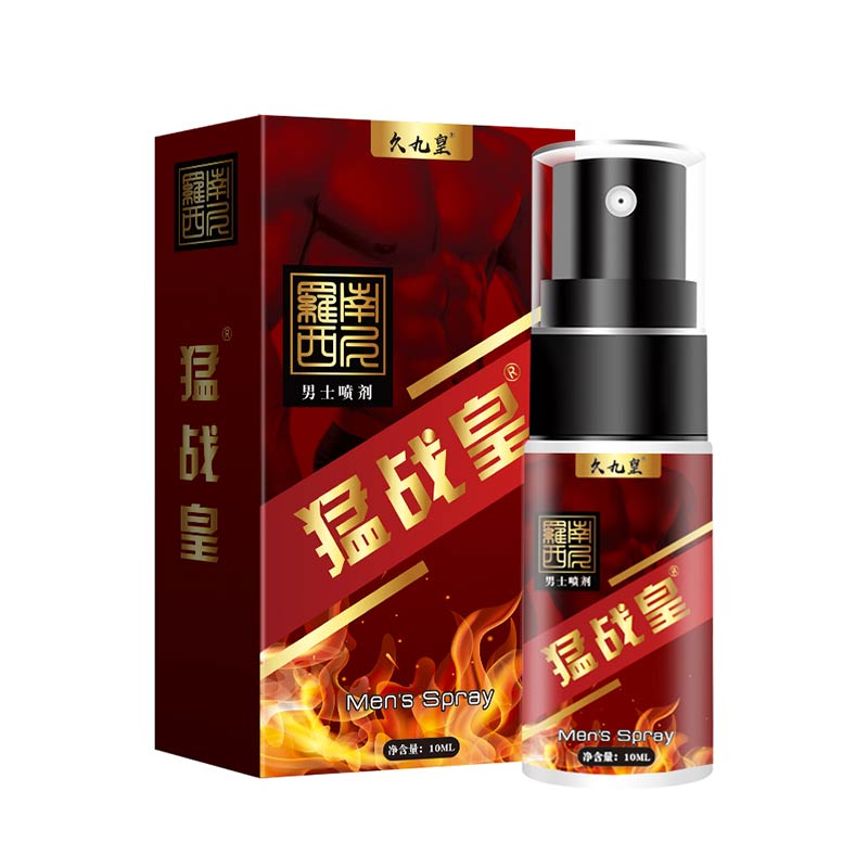 AKY Fighting Emperor Men's Spray 10ml