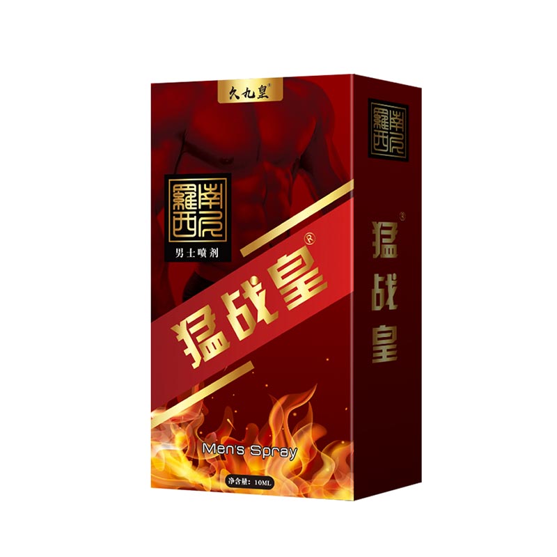 AKY Fighting Emperor Men's Spray 10ml