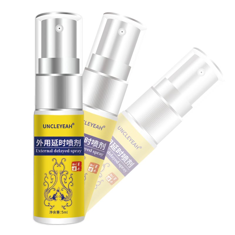 AKY  Shuanglong Herbal Formula External Use Delay 5ML [Yellow Bottle]