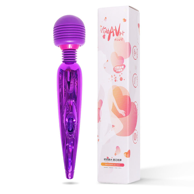 Gold plated purple USB massage stick