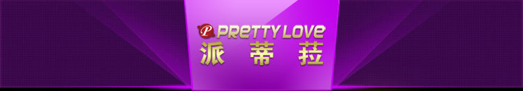 BL rose lover 014915