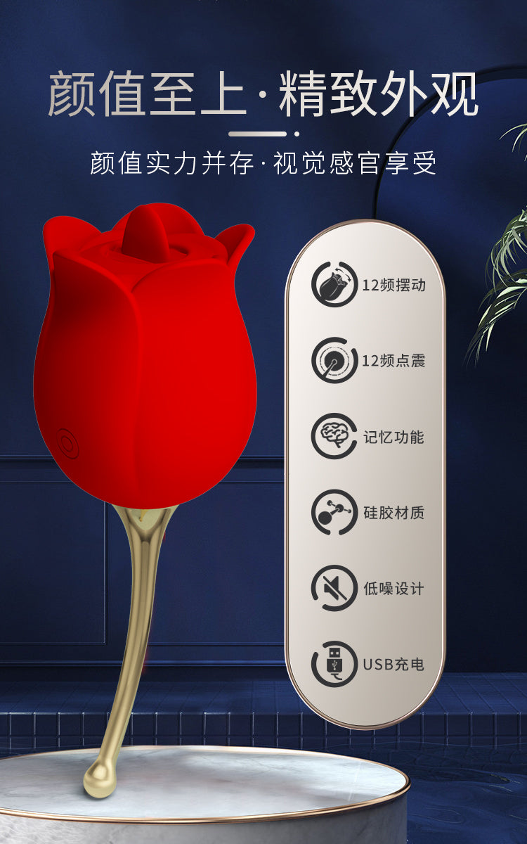 BL rose lover 014915