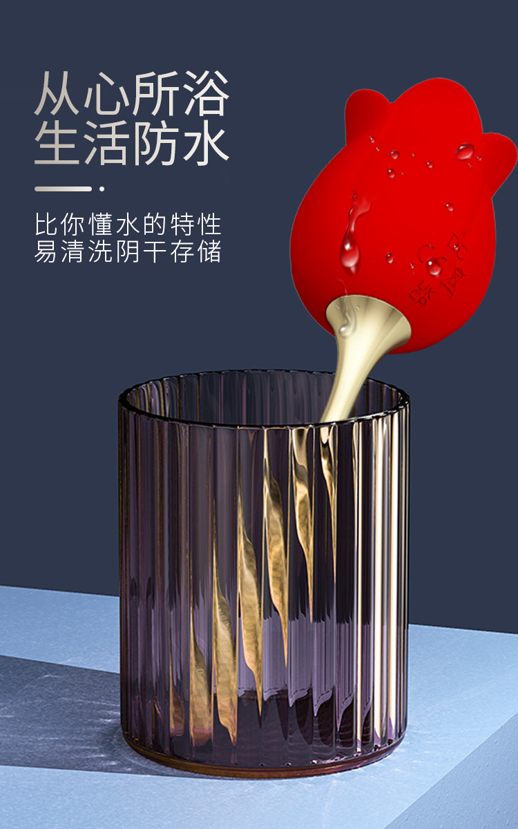 BL rose lover 014915