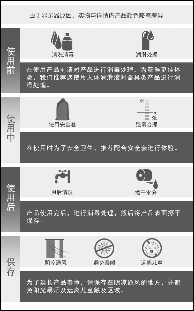 BL rose lover 014915