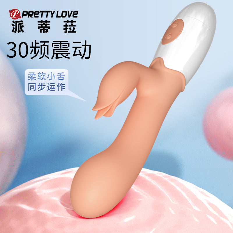 BAILE  bloody mary vibrator  014961R
