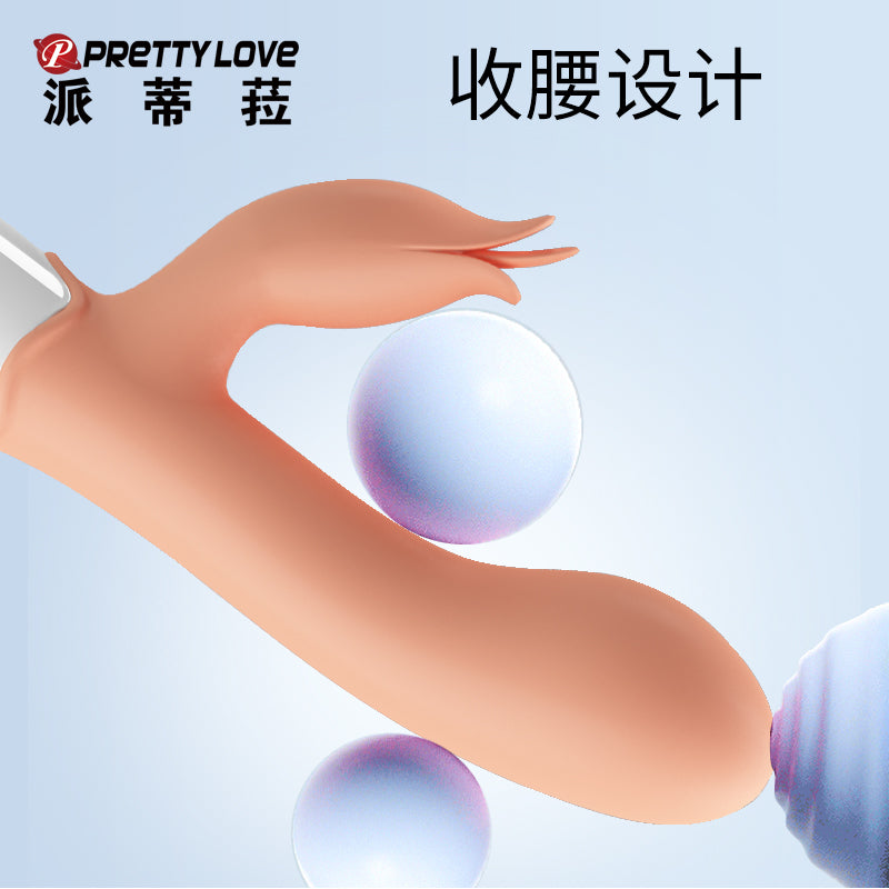 BAILE  bloody mary vibrator  014961R