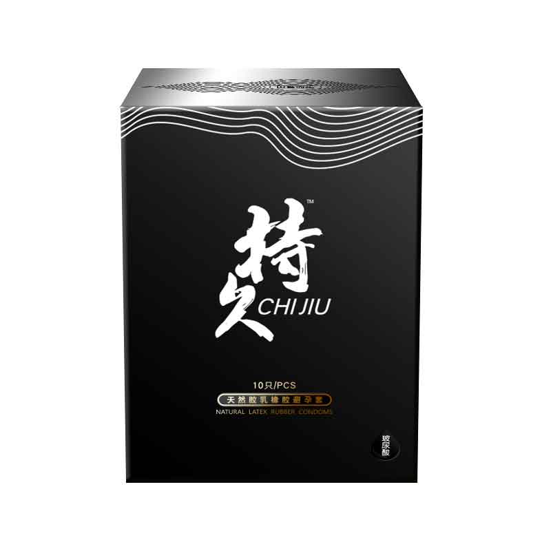 DOUBLE NICE SERIES   hyaluronic acid  Condom pack of ten