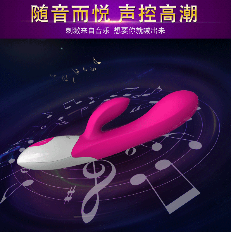 NUOLAN  Musician