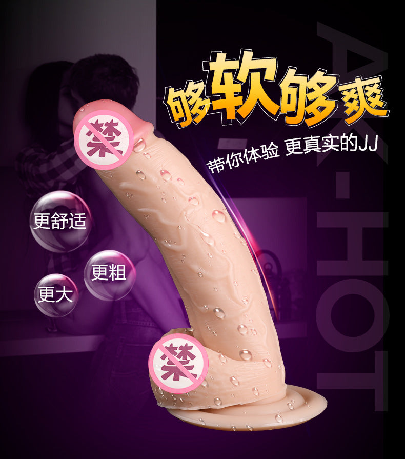 AK-HOT series penis  David M009 penis