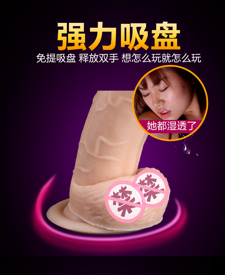 AK-HOT series penis  David M009 penis