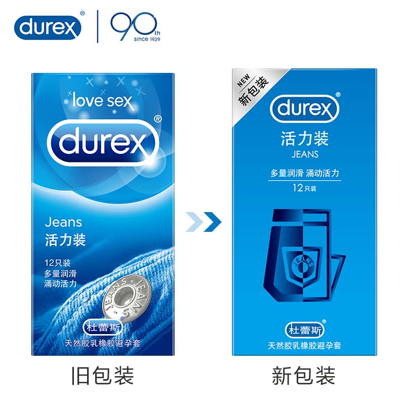DUREX  vitality condom Pack of  twelve