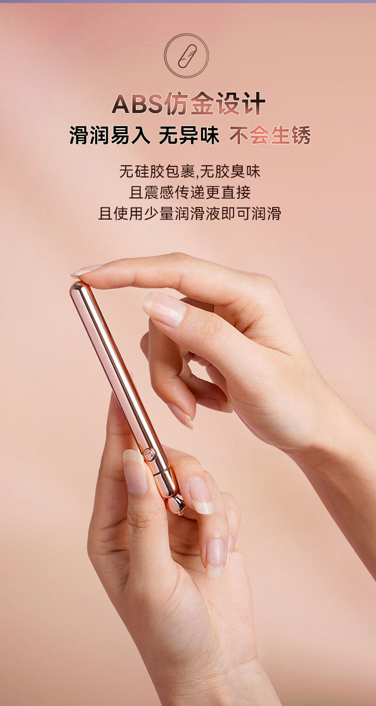 GALAKU  Flirting Pen Magic Wand Silver