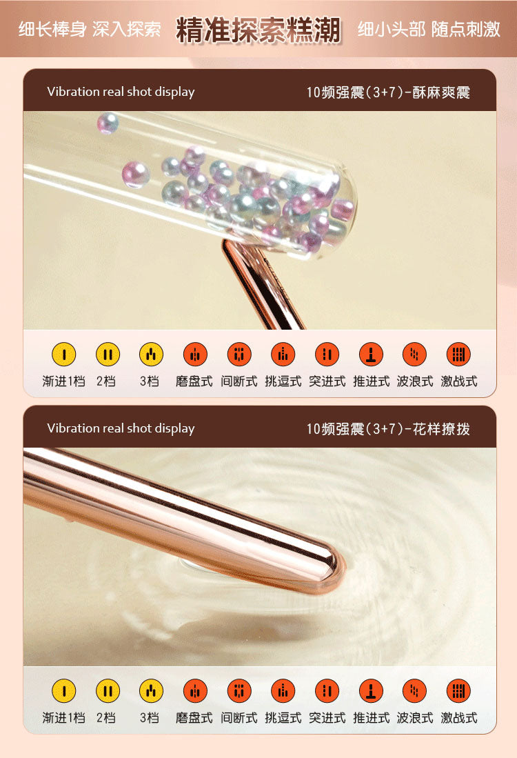 GALAKU  Flirting Pen Magic Wand Silver