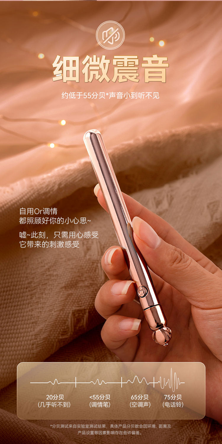 GALAKU  Flirting Pen Magic Wand Silver