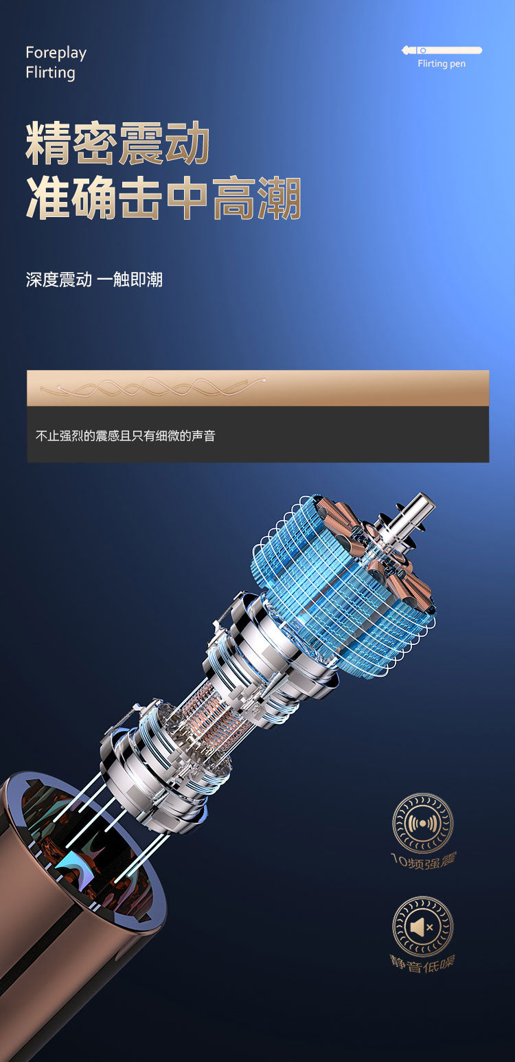 GALAKU  Flirting Pen Magic Wand Silver