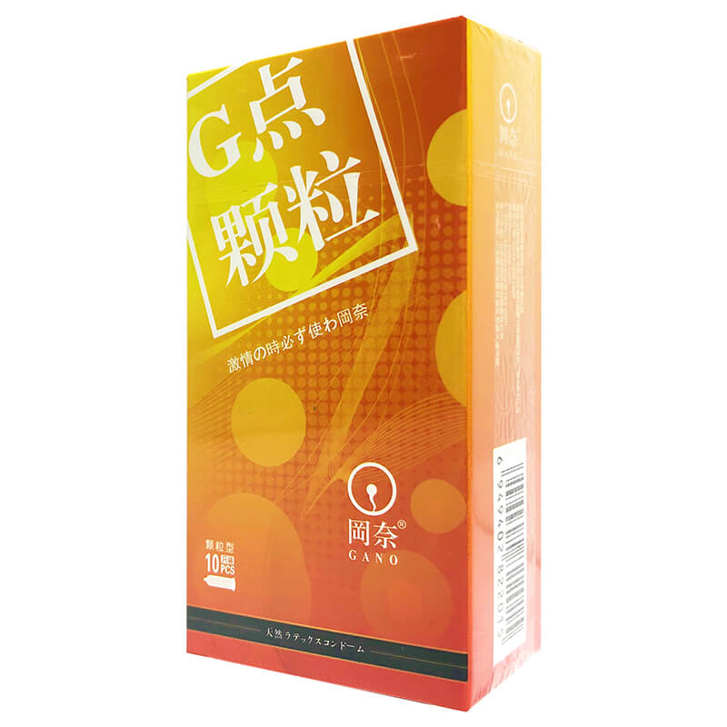 GANO G-spot particles  condom Pack of ten