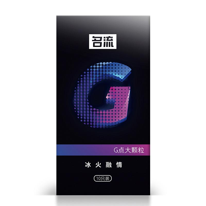 MINGLIU G-spot large particles of ice and fire  condom  ten  pcs