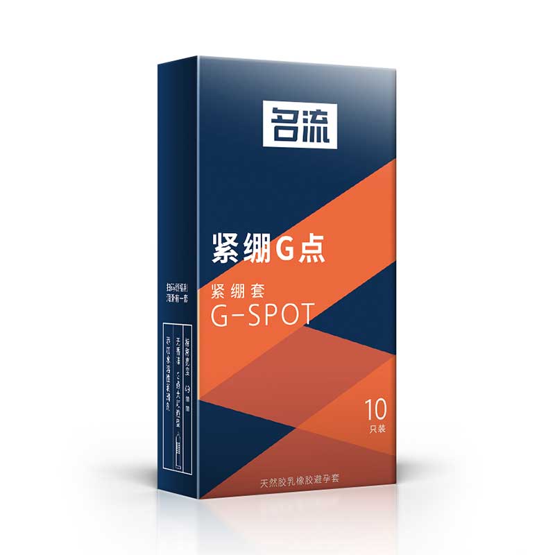 MINGLIU Tight G-spot  condom  ten  pcs