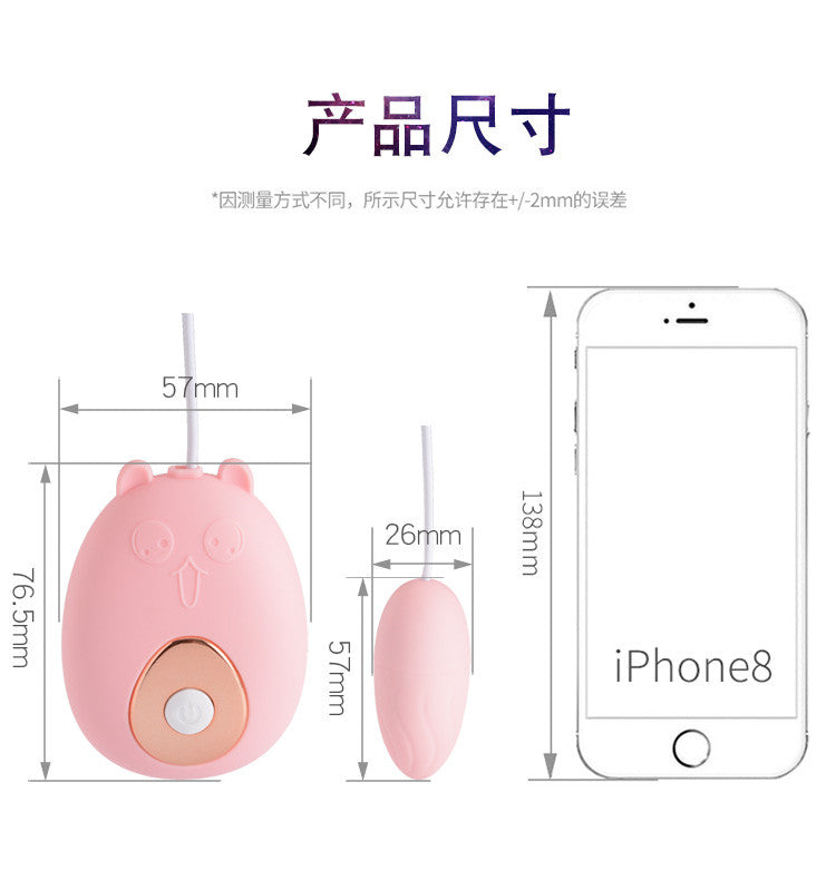 JL cute pet single jump boxed plastic version