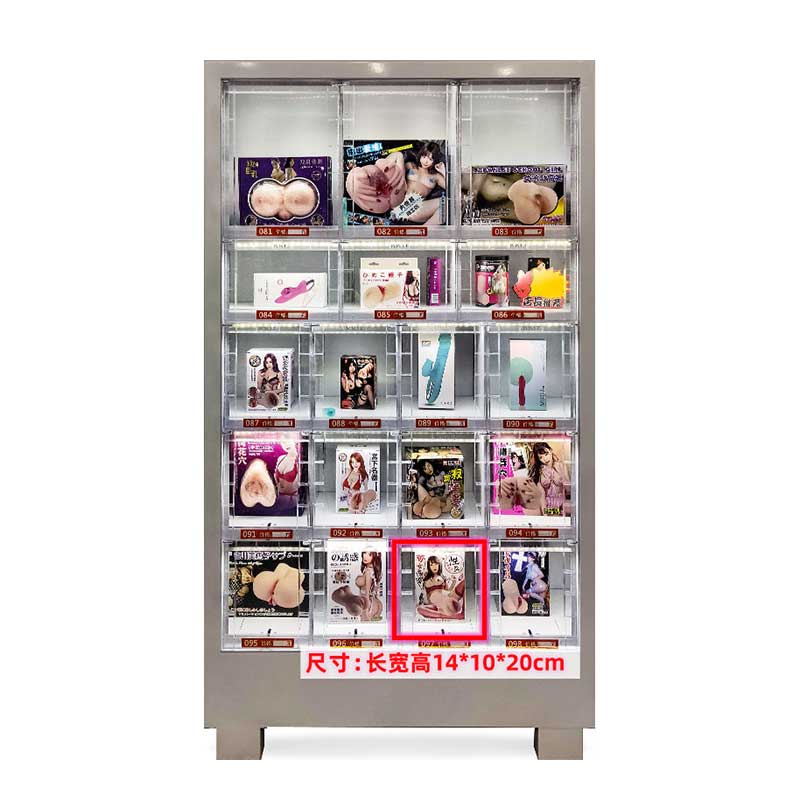 JIMEI JM  Desire woman's hole