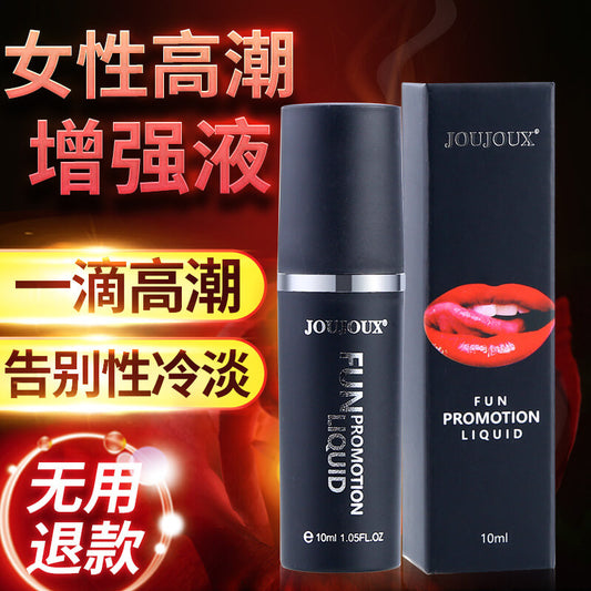 JOUJOUX series  Sex-promoting liquid