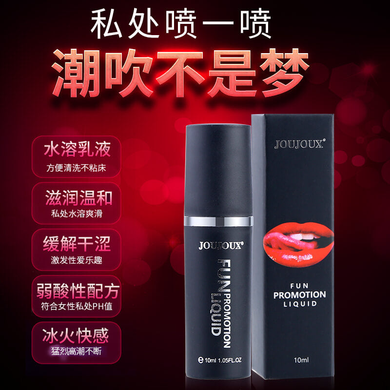 JOUJOUX series  Sex-promoting liquid