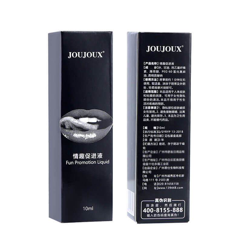JOUJOUX series  Sex-promoting liquid
