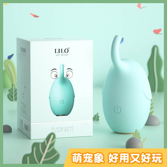 LILO Series vibrator  JYLL cute pet elephant