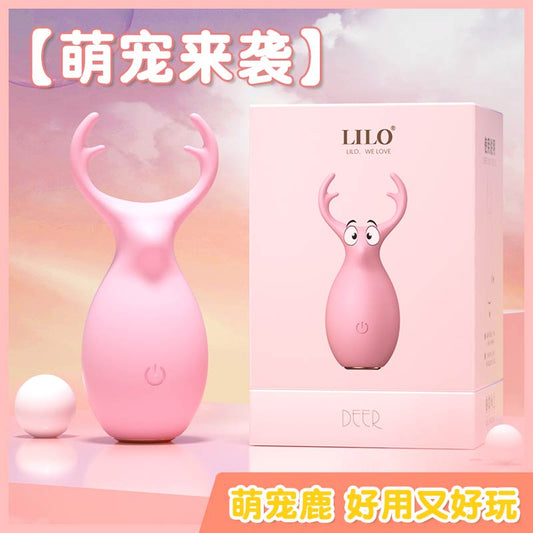 LILO Series vibrator  JYLL cute pet deer