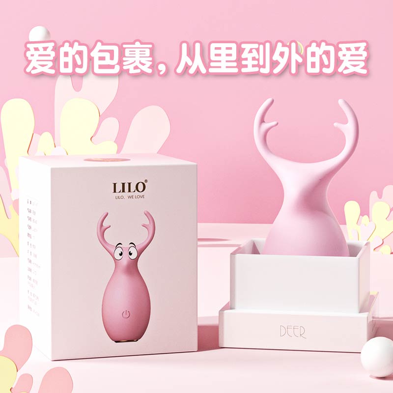 LILO Series vibrator  JYLL cute pet deer