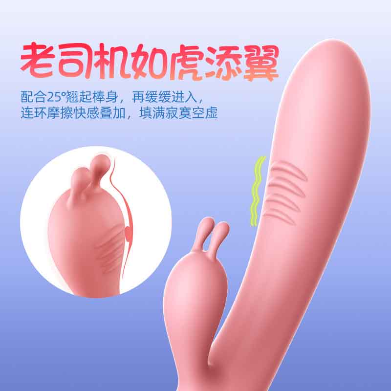 LILO  Button stick