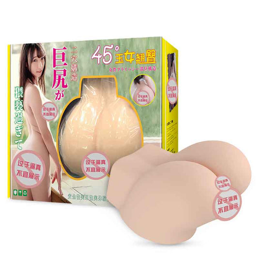 KA Pretty girl with small buttocks