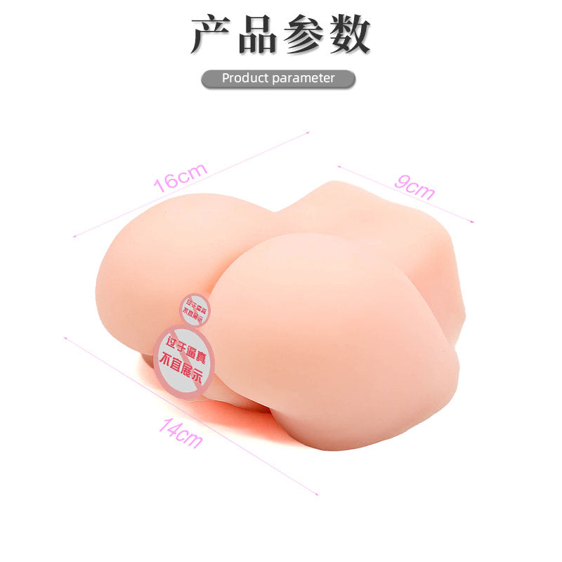 KA Pretty girl with small buttocks