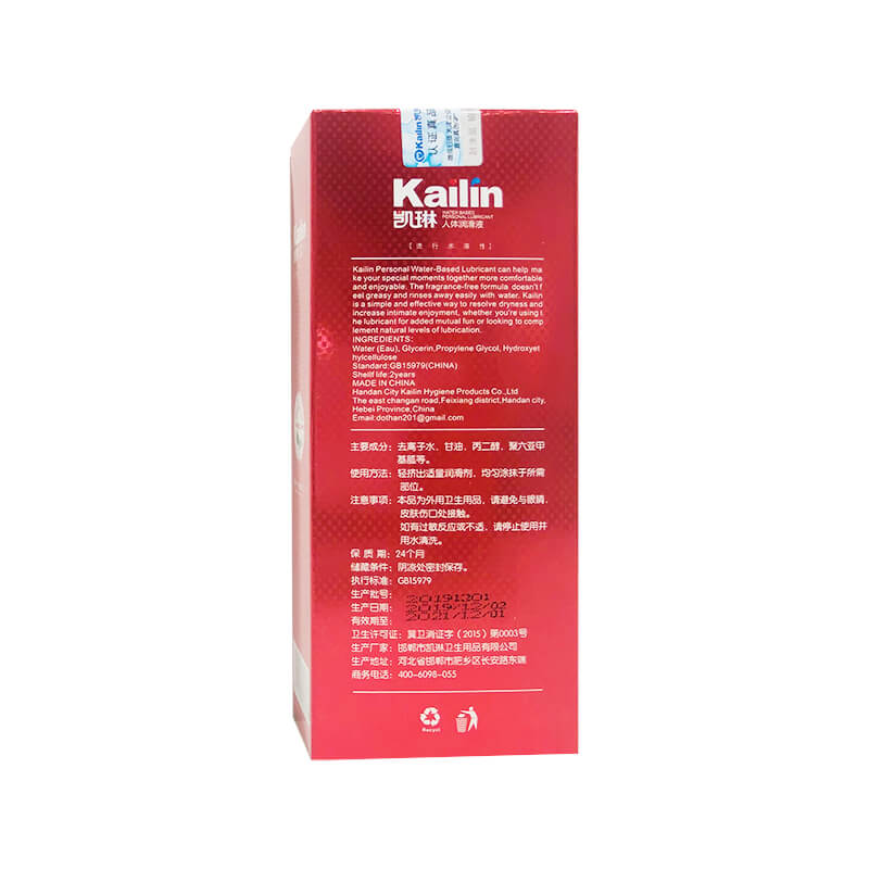 KAILIN  Shushuang popular water-soluble body lubricant 50ml