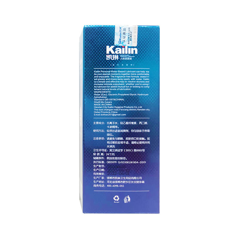 KAILIN  Shushuang popular water-soluble body lubricant 50ml