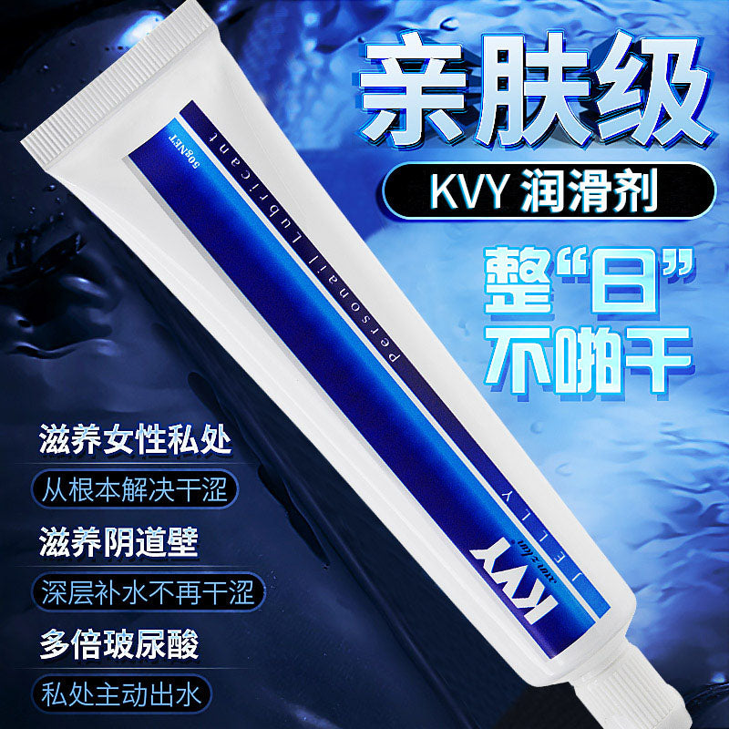 KVY series Instrument lubrication