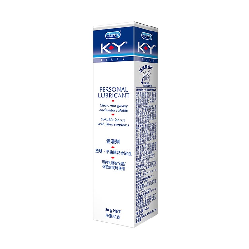 DUREX KY lubricant 50g