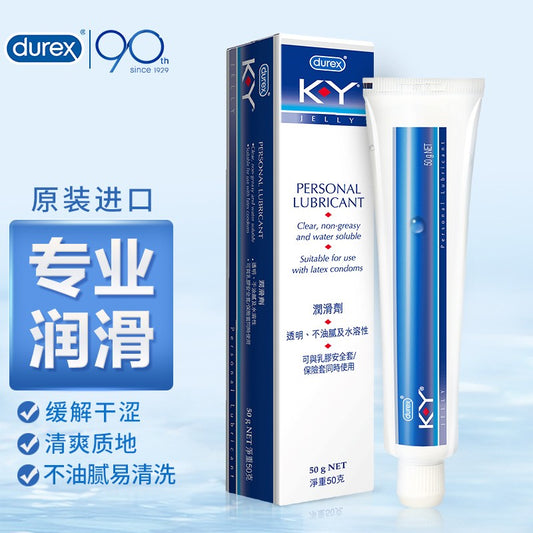 DUREX KY lubricant 50g
