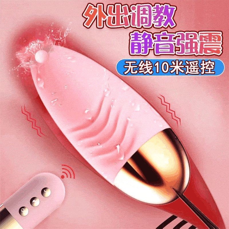 LILO  Series vibrator Gladiator