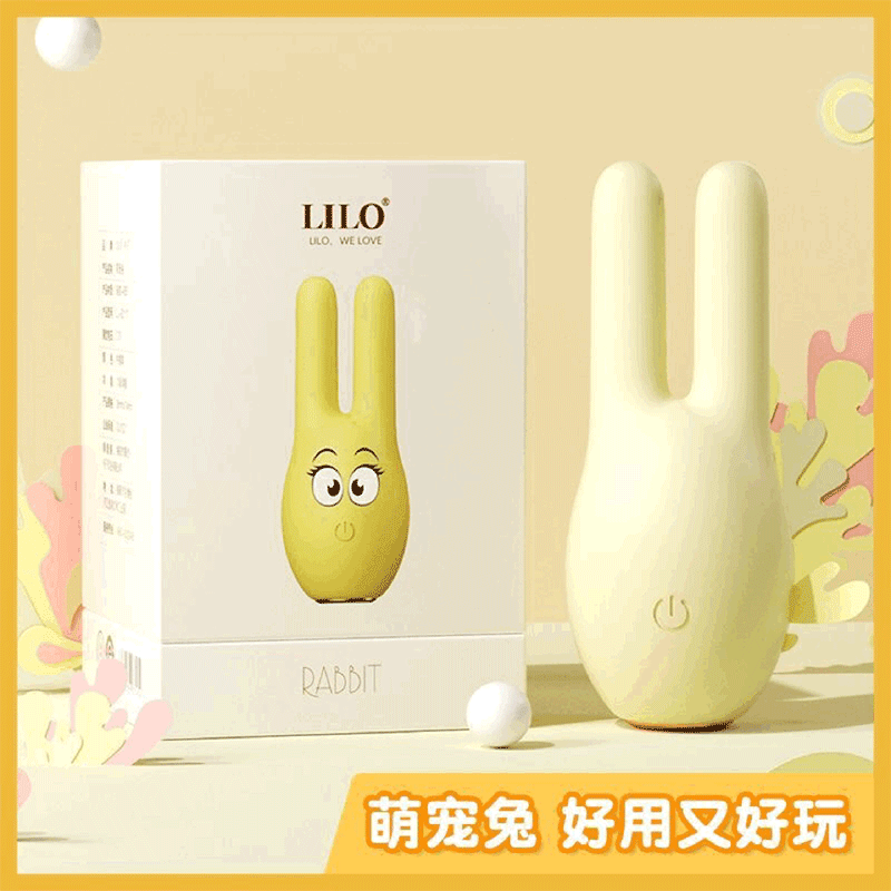 LILO Series vibrator  JYLL cute pet rabbit