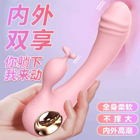 LILO  Magic wand rechargeable version