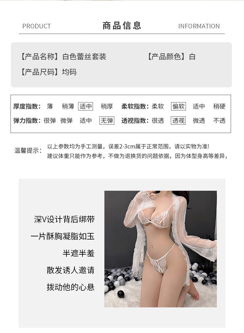 LZM series sexy underwear  1116 white