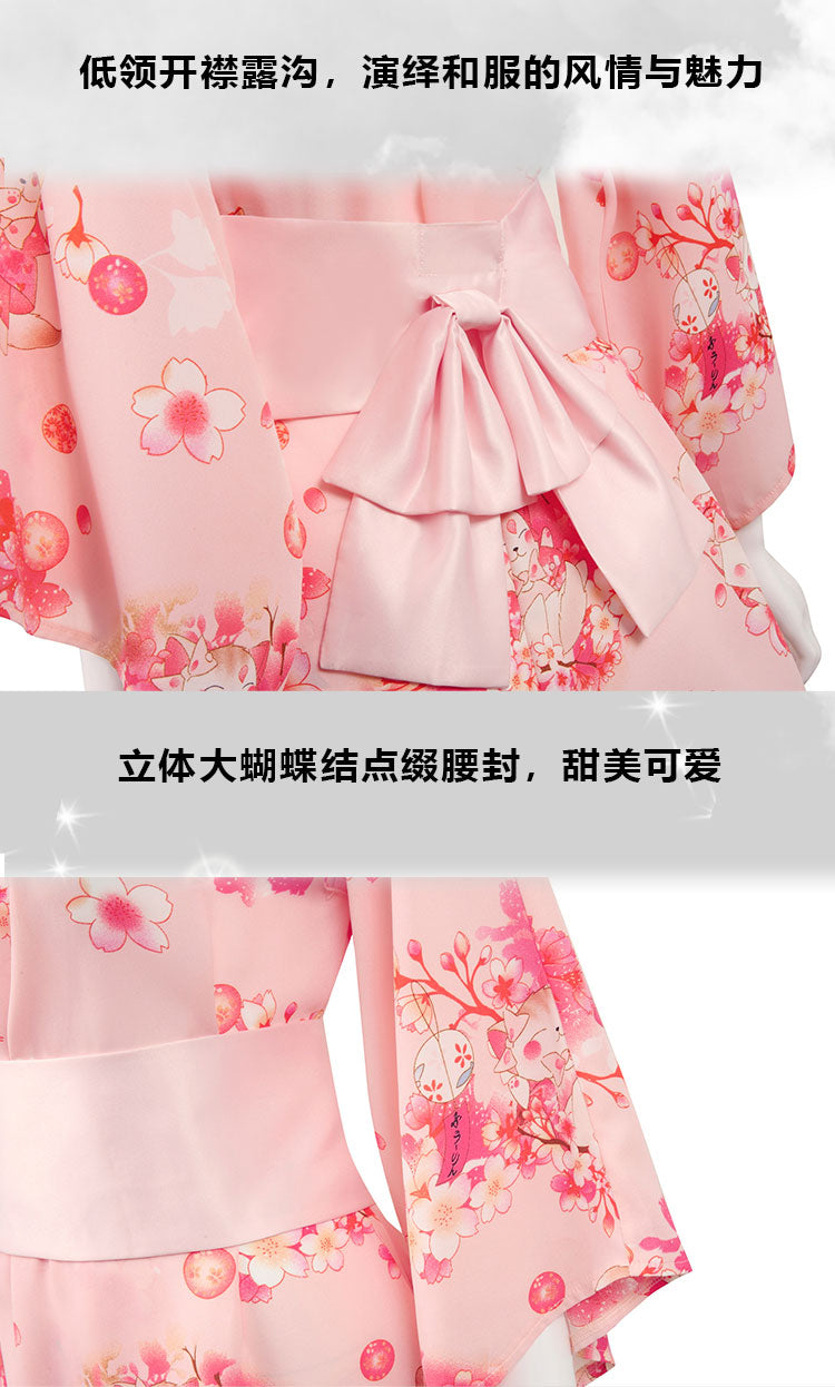 LZM series sexy underwear  kimono powder